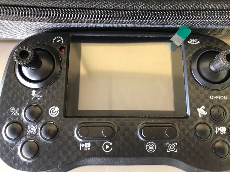 โดรนบังคับ รูปที่ 3