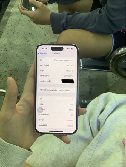 iPhone 15 รูปที่ 10