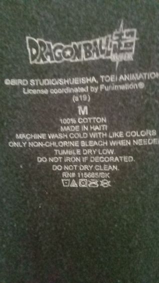 t shirt  รูปที่ 2