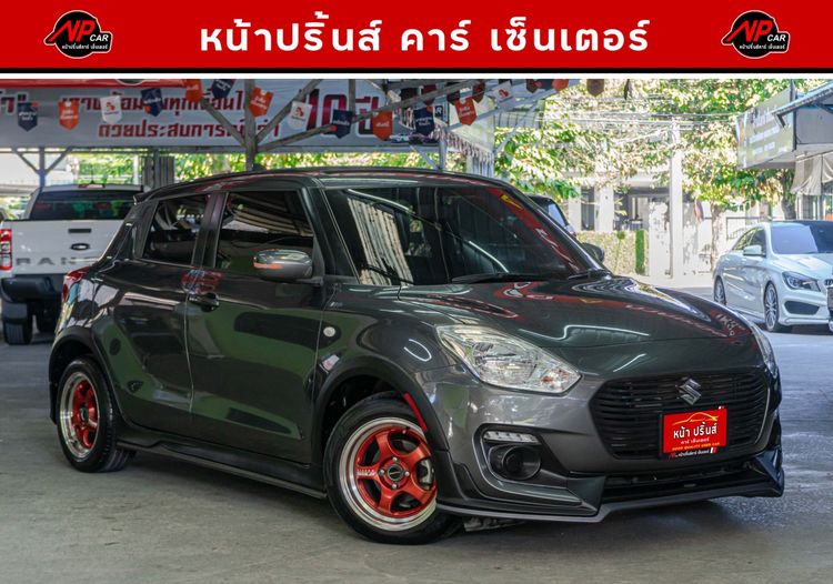 Suzuki Swift 2020 1.2 GL Sedan เบนซิน ไม่ติดแก๊ส เกียร์อัตโนมัติ เทา รูปที่ 3