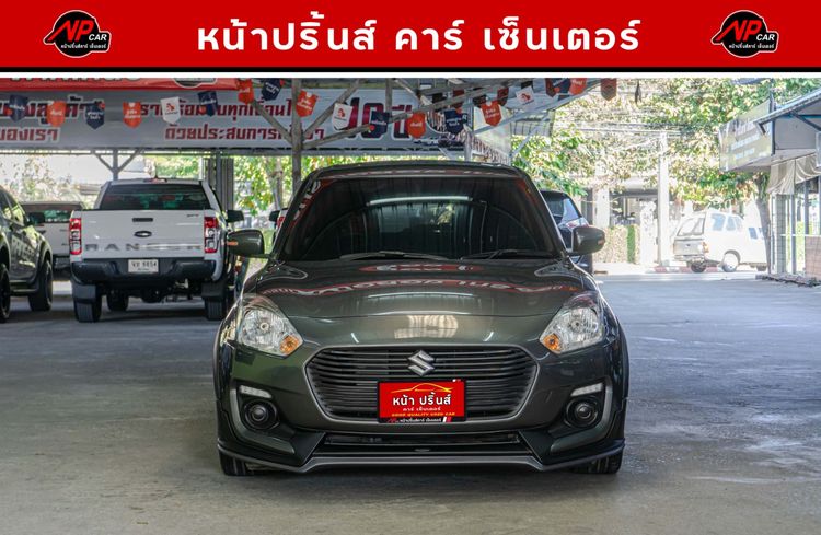 Suzuki Swift 2020 1.2 GL Sedan เบนซิน ไม่ติดแก๊ส เกียร์อัตโนมัติ เทา รูปที่ 2