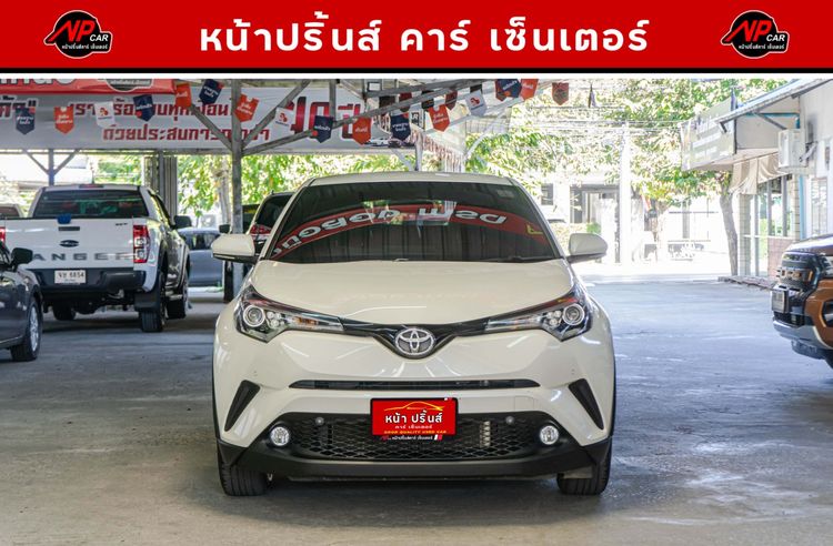 Toyota C-HR 2020 1.8 Mid Utility-car เบนซิน ไม่ติดแก๊ส เกียร์อัตโนมัติ ขาว รูปที่ 2
