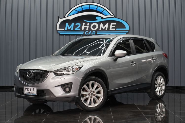 รถ Mazda CX-5 2.5 S สี เทา