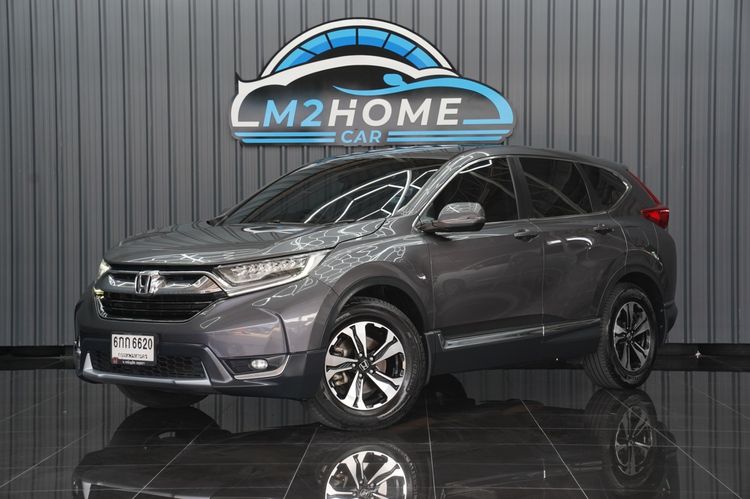 รถ Honda CR-V 2.4 E 2WD สี เทา