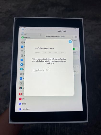 ipad Jen9 64Gb wifi เครื่องไทย รูปที่ 3