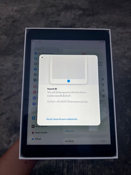 ipad Jen9 64Gb wifi เครื่องไทย รูปที่ 4
