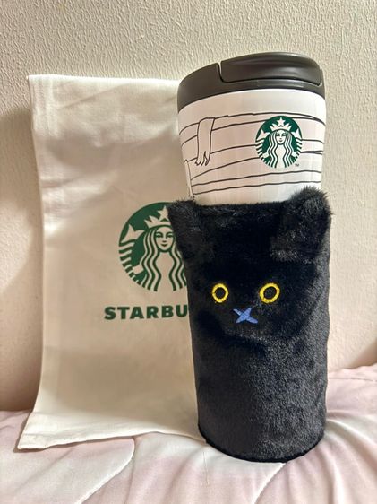 แก้วแมวสตราบัค