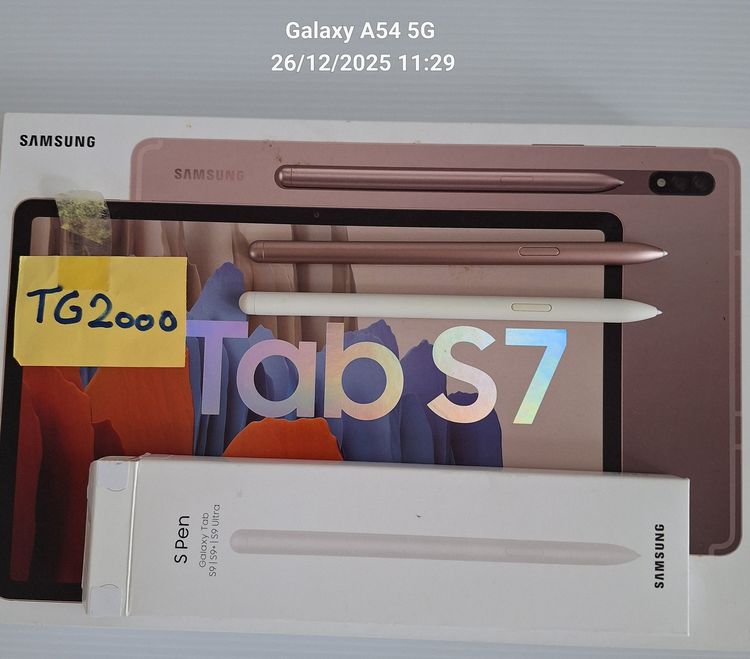 ขาย Galaxy Tab S7 LTE 6GB 128GB สภาพสวย ราคาสุดคุ้ม 7,777 บาท รูปที่ 5