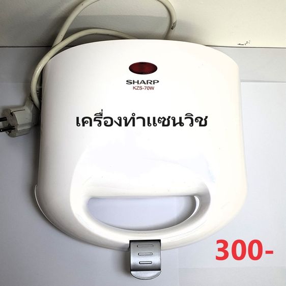 เครื่องทำแซนวิช  Sandwich Maker เครื่องทำแซนด์วิช