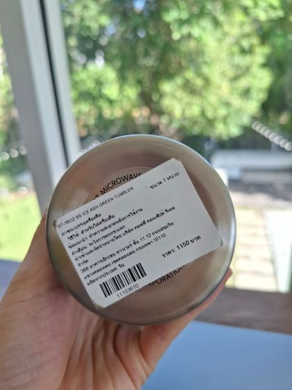 แก้วน้ำสตาร์บัค สีเขียว 16oz รูปที่ 3