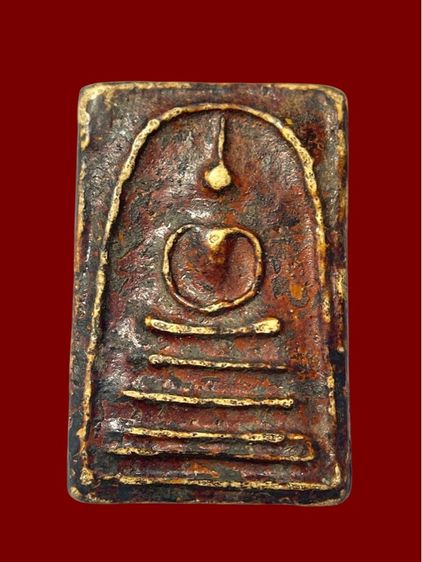 พระสมเด็จ