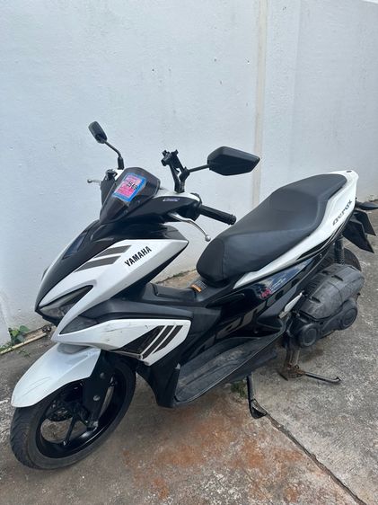 aerox