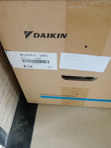 เครื่องฟอกอากาศไดกิ้น รูปที่ 4