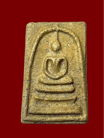 พระสมเด็จ