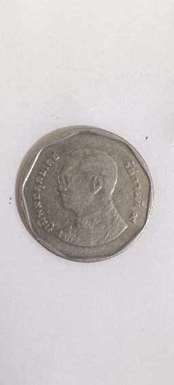 เหรียญ5 บาท ปี2551 แบบบาง