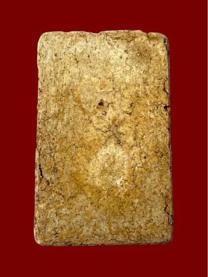 พระสมเด็จ รูปที่ 2