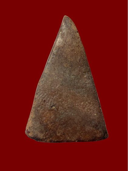 พระนาพญา รูปที่ 2