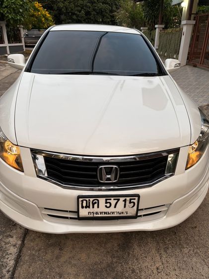รถ Honda Accord 2.0 EL i-VTEC สี ขาว