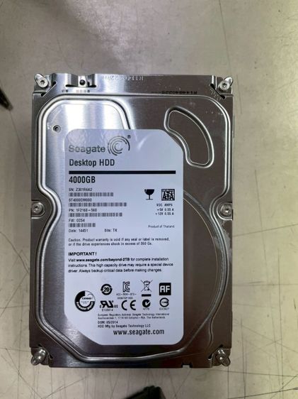 HDD CCTV 10tb 6tb 4tb 2tb รูปที่ 2