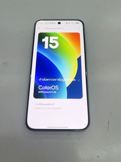 OPPO Reno 14F 5G ประกันนาน สภาพสวย สแกนได้ ใช้งานได้ดี ราคาถูกใจ รูปที่ 5