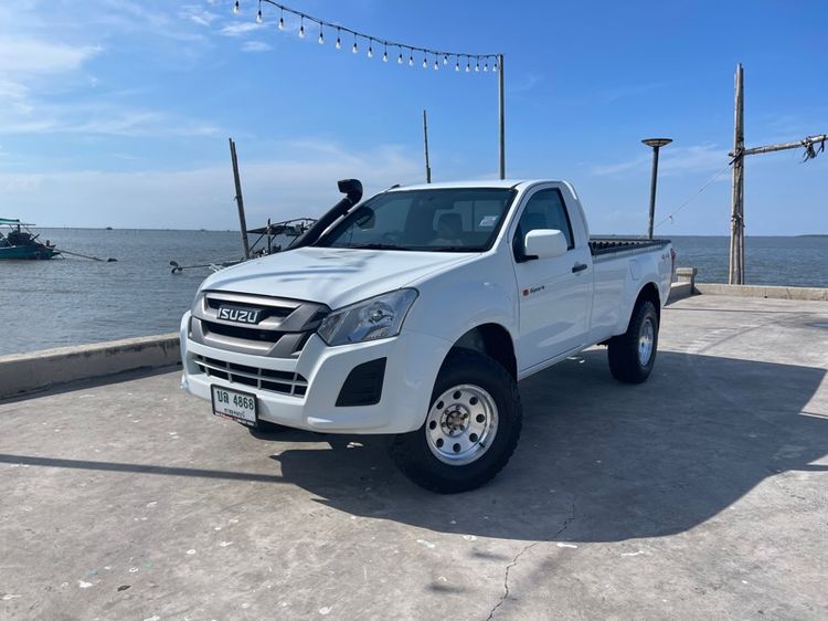 รถ Isuzu D-MAX 3.0 S 4WD สี ขาว