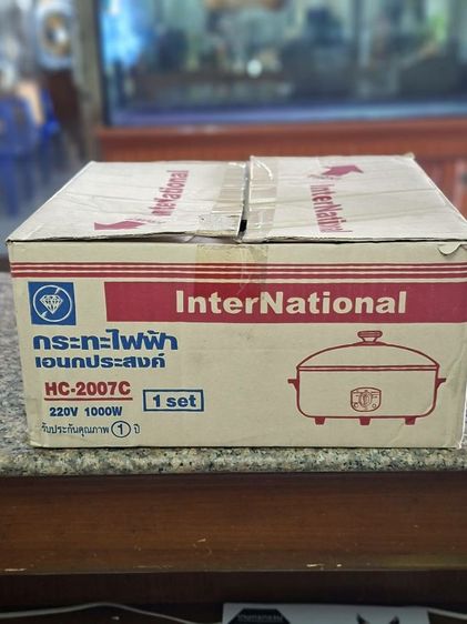 กระทะไฟฟ้า