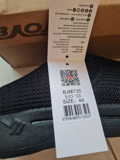 รองเท้าผ้าใบเปิดส้น ของใหม่ BAOJI BJM735 ดำ รูปที่ 3