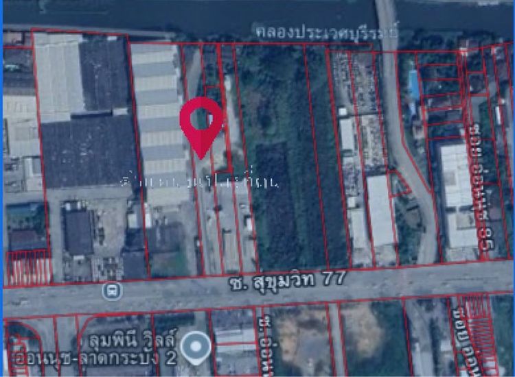 ให้เช่าที่ดินติดถนนอ่อนนุช 2 ไร่ 1 งาน 95.61 ตรว.