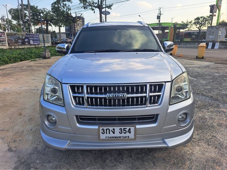 Isuzu MU-7 2013 3.0 Primo Super Titanium Utility-car ดีเซล ไม่ติดแก๊ส เกียร์อัตโนมัติ บรอนซ์เงิน รูปที่ 2