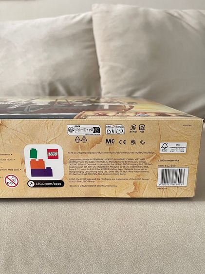 LEGO ONE PIECE 75639 The Going Merry Pirate Ship (1376 Pieces) รูปที่ 6