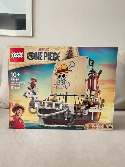 LEGO ONE PIECE 75639 The Going Merry Pirate Ship (1376 Pieces)
