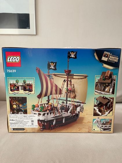 LEGO ONE PIECE 75639 The Going Merry Pirate Ship (1376 Pieces) รูปที่ 2