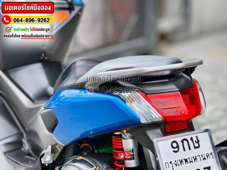 Nmax ABS 2019 วิ่ง10000โลแท้ No1287 รูปที่ 14