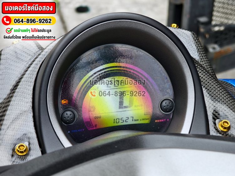 Nmax ABS 2019 วิ่ง10000โลแท้ No1287 รูปที่ 6