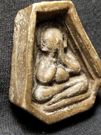 พระปิดตาไม่ทราบสำนักครับ รูปที่ 13