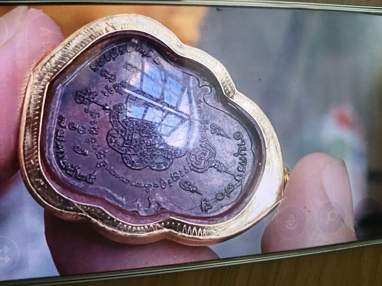 เหรียญหลวงพ่อสุดวัดกาหลงสร้างปี 2523 บล็อกรางคู่เลียมทองแท้ 80 เปอรเซ็นครับ รูปที่ 4