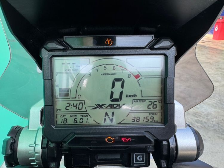 Honda X-adv 750 สีเทาดำ ปี18จด20 รูปที่ 14