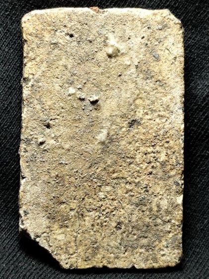 ❌ปิดครับ❌พระสมเด็จปรกโพธิ์ครับ รูปที่ 4