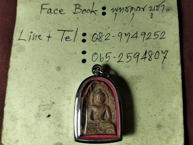 ❌ปิดครับ❌พระกำแพงซุ้มกอเนื้อดินครับ รูปที่ 4