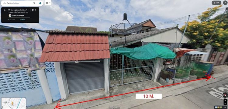 ขายที่ดิน พร้อมสิ่งปลูกสร้าง ขนาด 45 ตร.ว. ใกล้ BTS โรงเรียนนายเรือ และทางพิเศษกาญจนาภิเษก (บางพลี-สุขสวัสดิ์).