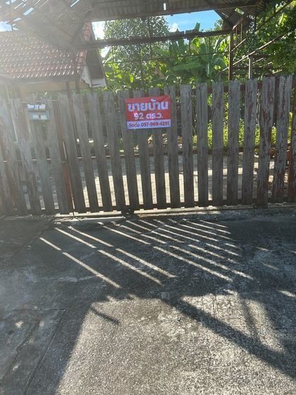 ขายที่ดิน, บ้านเดี่ยว รูปที่ 4