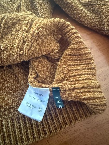 เสื้อโค้ทกันหนาว Theoria Japanแถมเสื้อไหมพรม รูปที่ 9