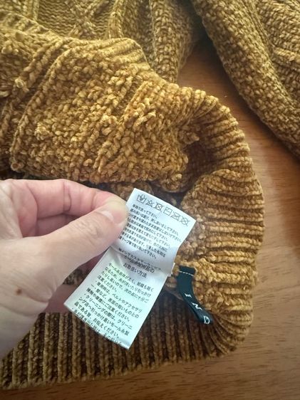 เสื้อโค้ทกันหนาว Theoria Japanแถมเสื้อไหมพรม รูปที่ 10