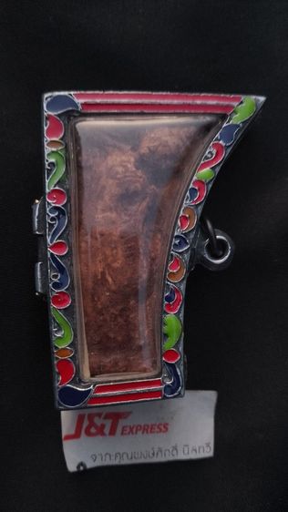 พระสมเด็จบางขุนพรหม ปางไสยาสน์กรุเจดีย์เล็กเจ้าของเดิมบอกมาสั่งตัดตลับใส่อย่างดีคุ้มๆ รูปที่ 2