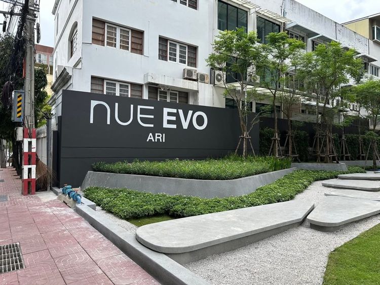 Brand New Condominium for Rent NUE EVO ARI