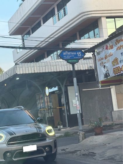 ไม่ใช่ ให้เช่าที่ดิน ซอยสตรีวิทยา 2 ซอย 15 (แปลงหัวมุม) รูปที่ 4