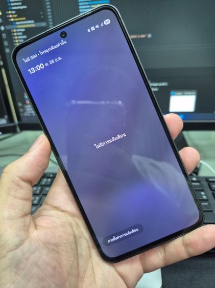 Samsung S24 FE Ram8 Rom 256