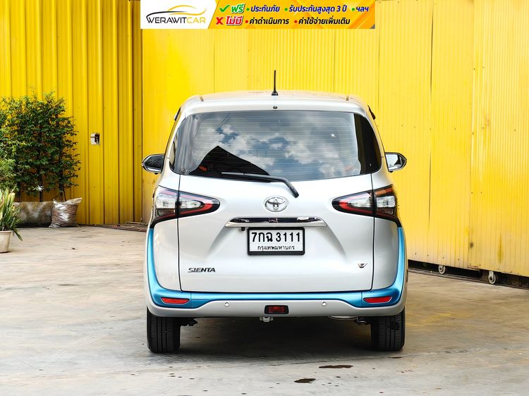 Toyota Sienta 2018 1.5 V Utility-car เบนซิน ไม่ติดแก๊ส เกียร์อัตโนมัติ บรอนซ์เงิน รูปที่ 4