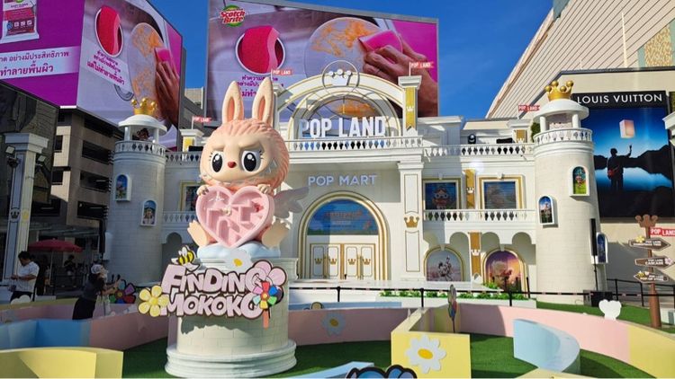 Mokoko Labubu Popland Full set 7 pcs authentic มีของพร้อมส่ง รูปที่ 2