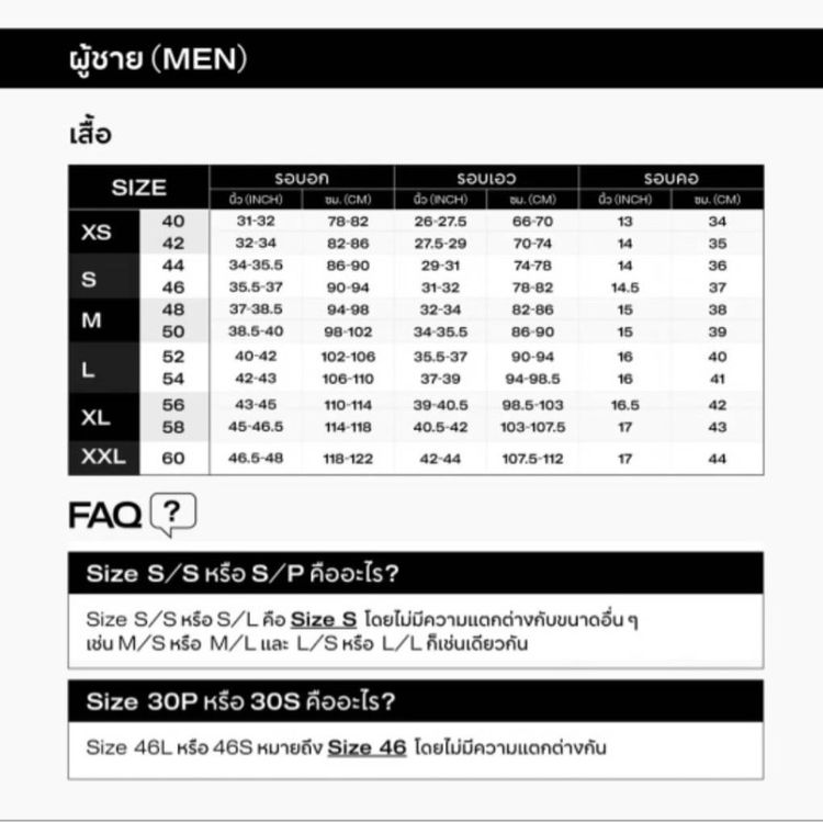 ขายชุด ฮู้ดดี้ และกางเกง จ๊อกเกอร H M สีดำไซส์ M ผู้ชาย รูปที่ 10